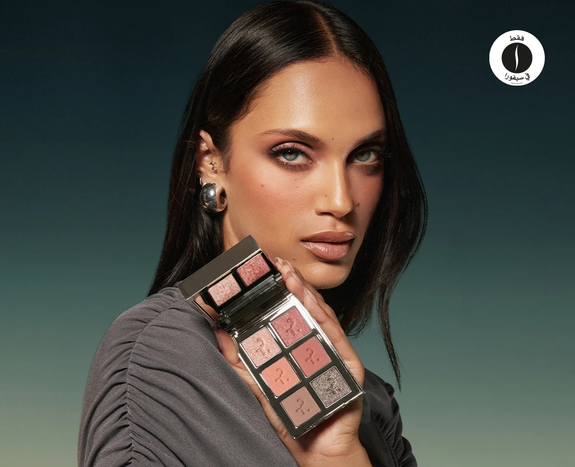 Patrickta = Sephora