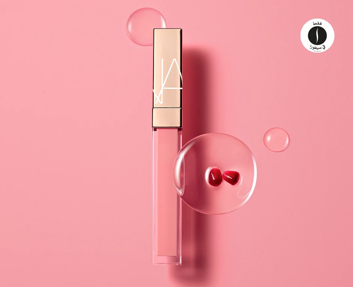 sephora = Nars