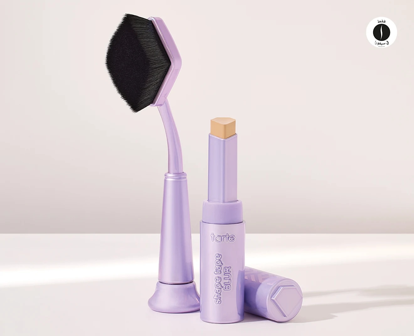 sephora = TARTE