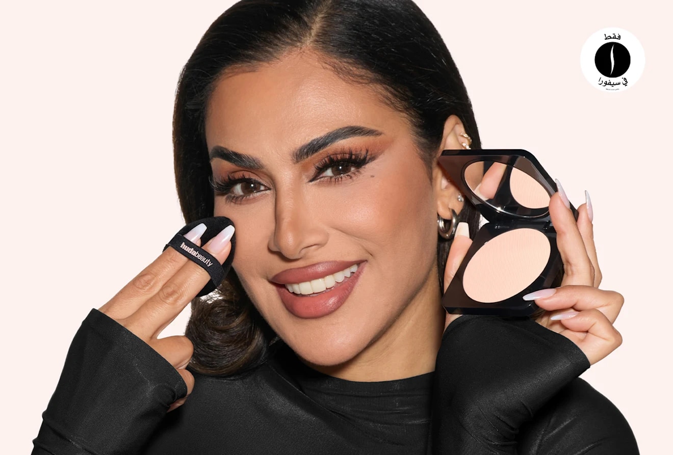 Huda Beauty - EB Pressed Powder = Sephora