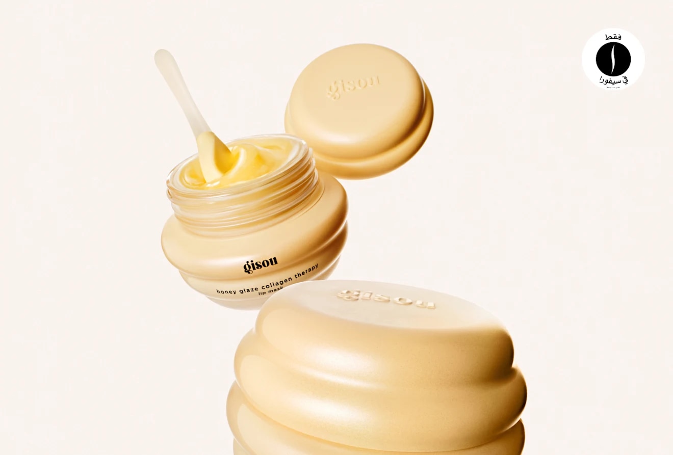 Gisou - Honey Glaze Collagen Therapy Lip Mask = Sephora