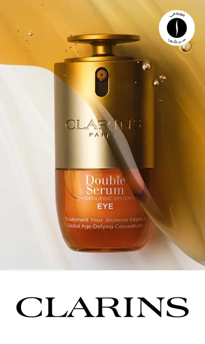 Clarins = Sephora 