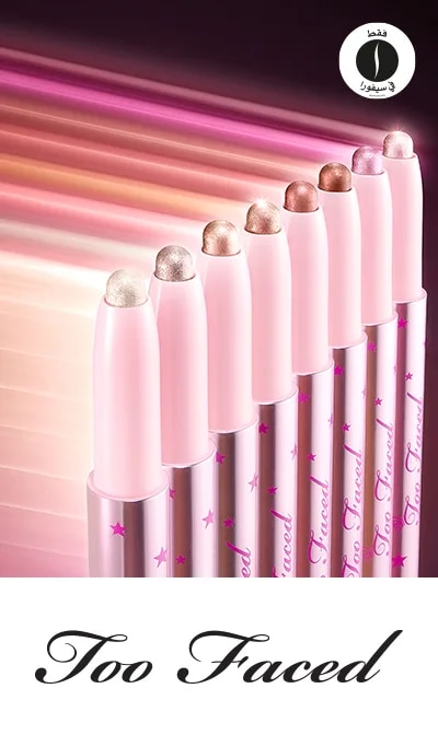 sephora = Too Faced