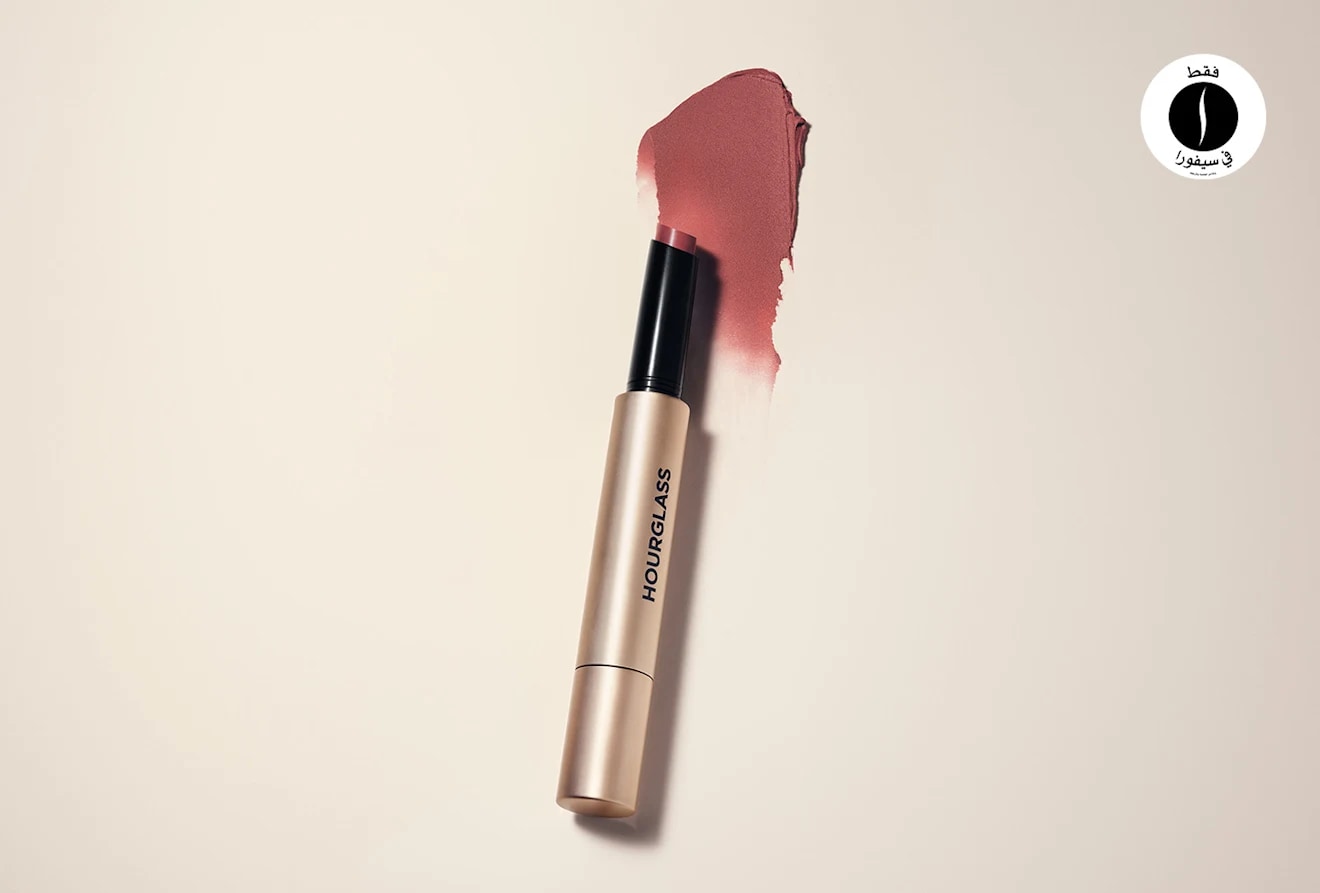 Hourglass = Sephora 