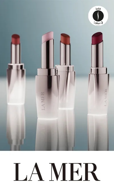 la Mer = Sephora 