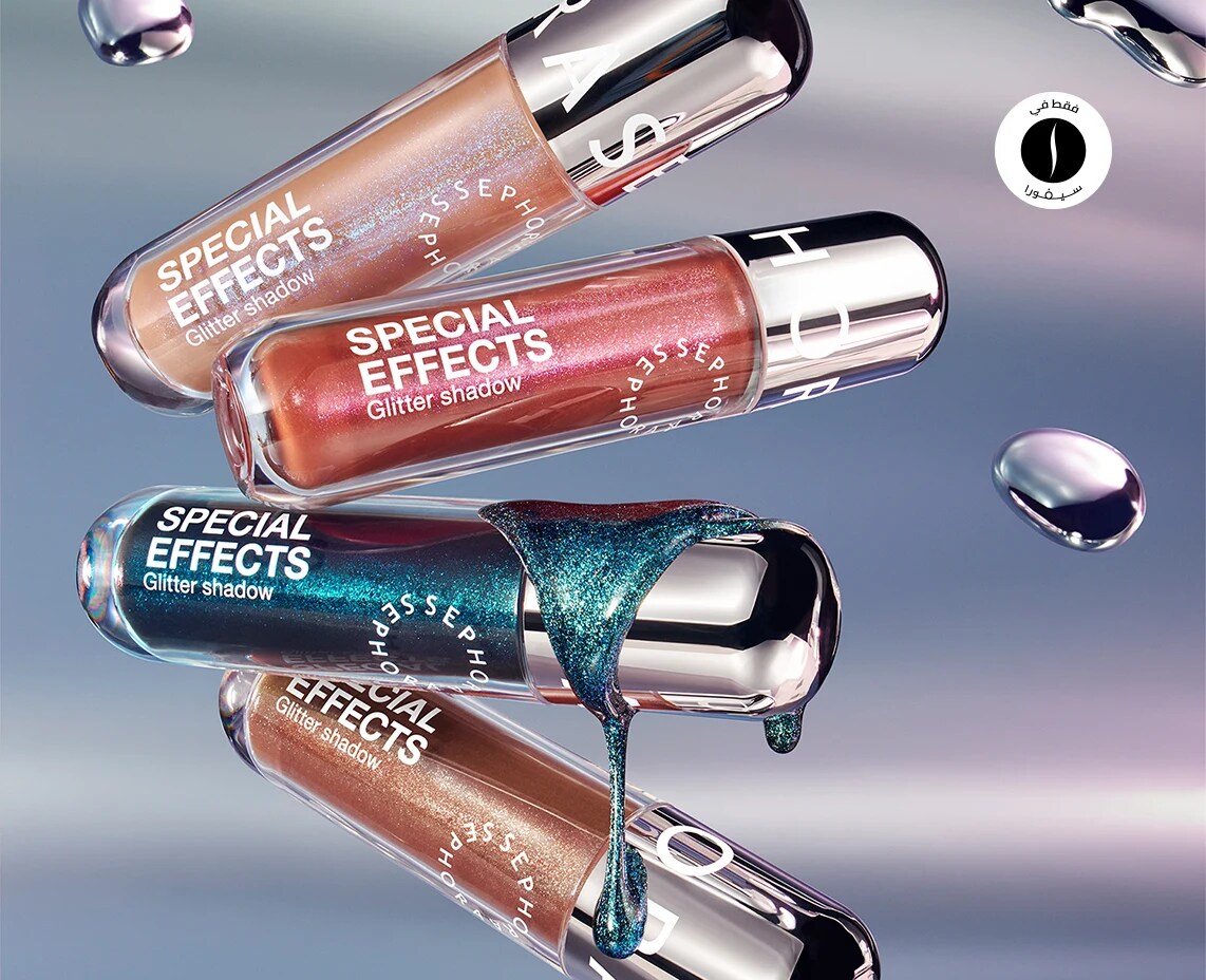 Sephora Collection - Liquid Eye Shadow