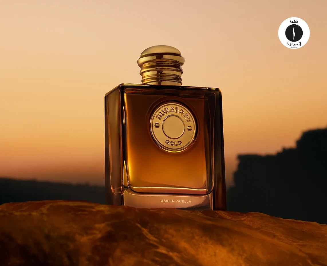 Burberry - Gold Amber = Sephora