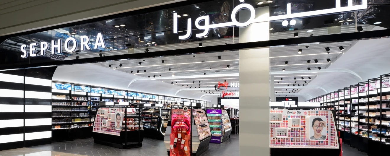 Deira City Centre - Store Banner