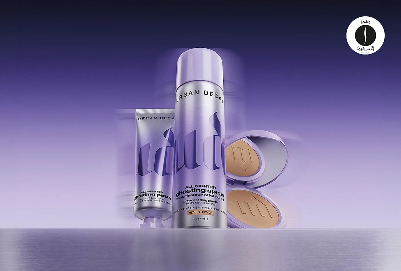 Urban Decay - Ghost = Sephora