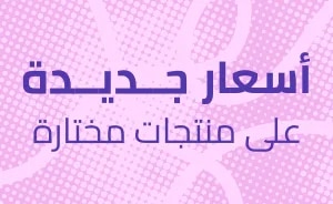 Beauty November = Sephora