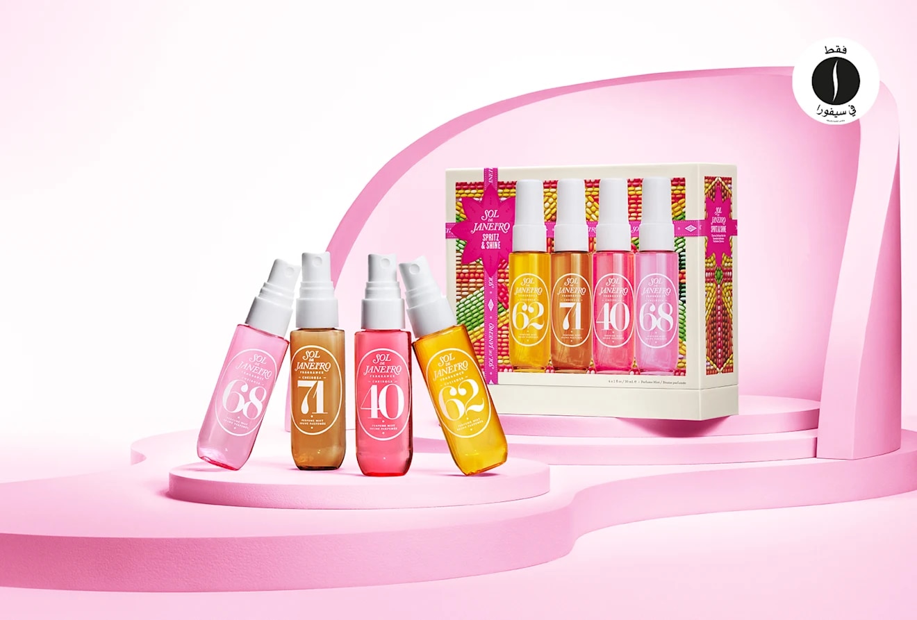 Sephora = Sol De Janeiro