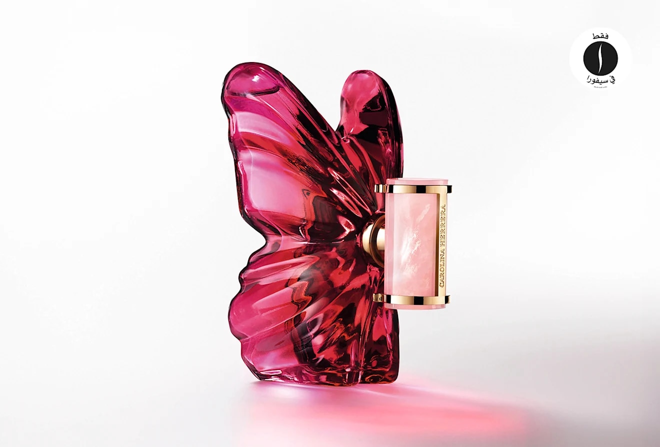 Sephora = Carolina Herrera