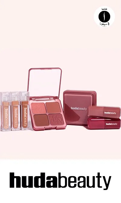 HUDA BEAUTY = Sephora 