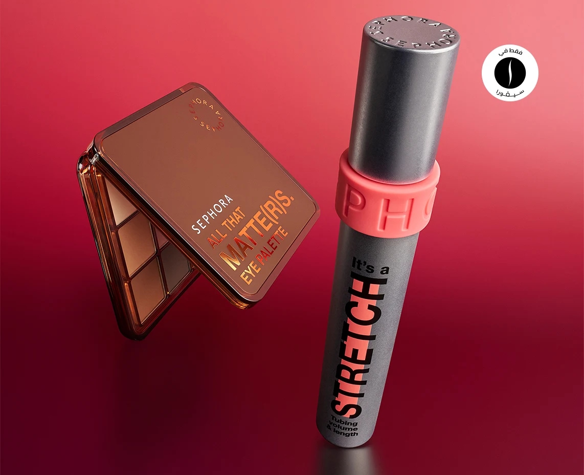 Sephora collection 
