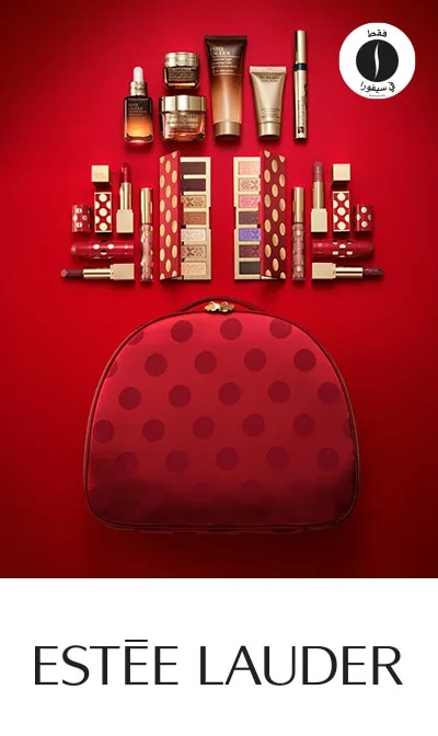 Estee lauder = Sephora 