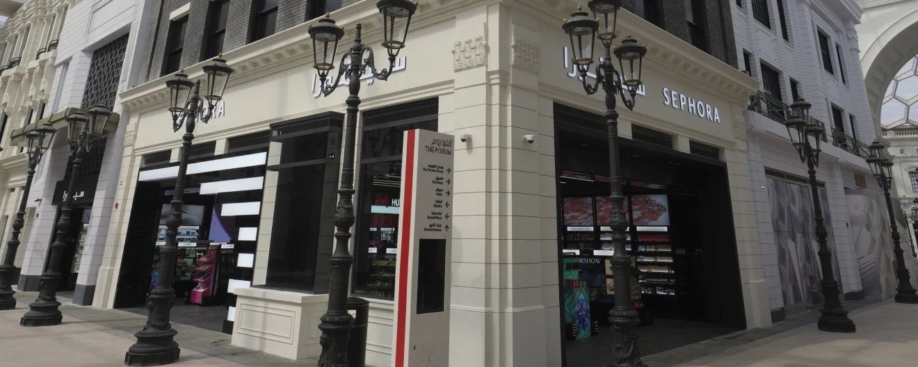 Avenues Phase 4 - Store Banner