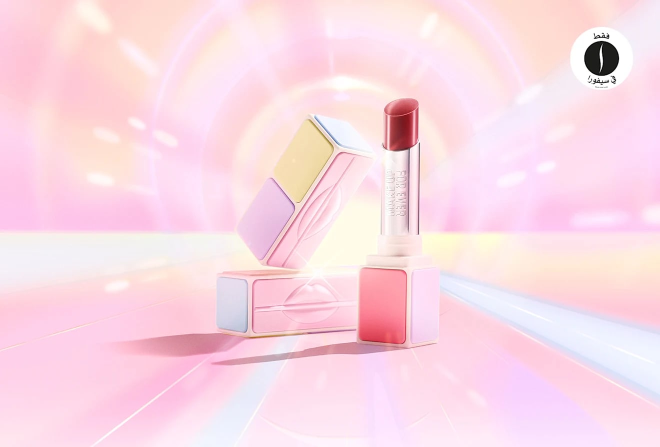Make Up For Ever  = Sephora  