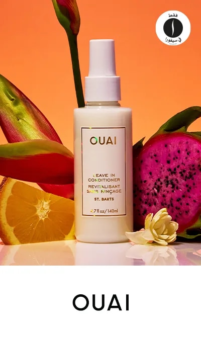OUAI - Leave in Conditioner - St Barts - Limited Edition = Sephora
