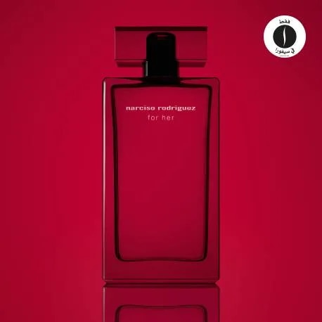 NARCISO RODRIGUEZ