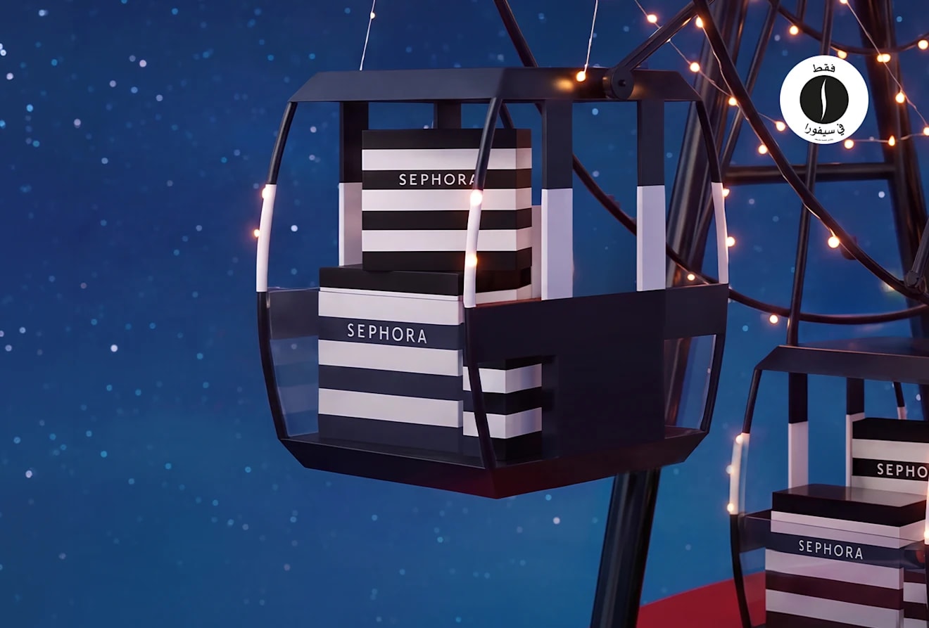 Sephora =festive collecion 