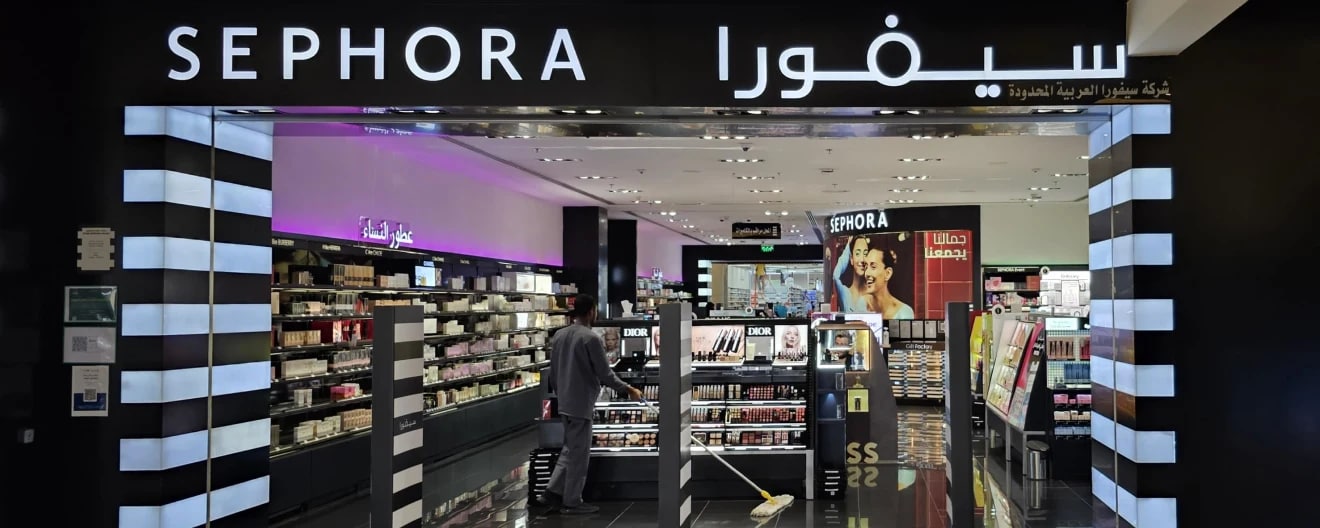 Tala Mall - Store Banner