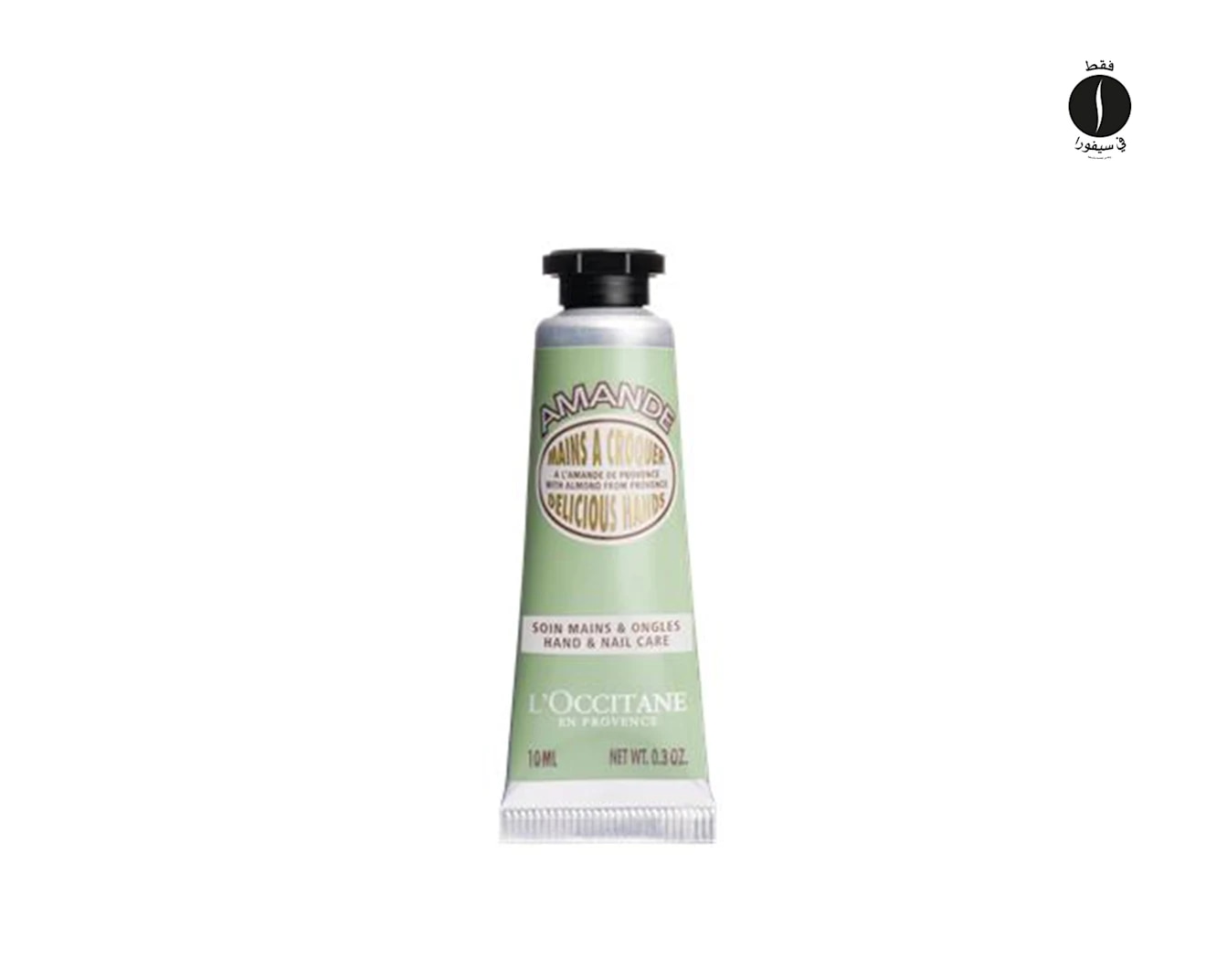 sephora = L'occitane 