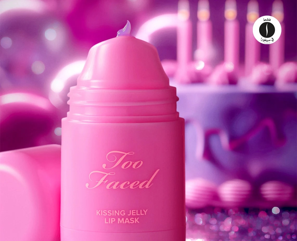 Too Faced = Sephora 
