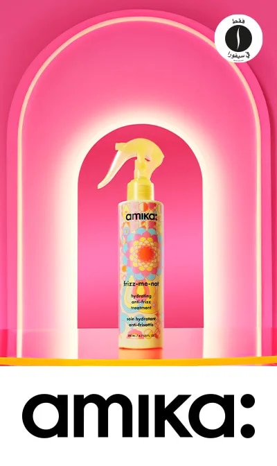 Sephora = Amika