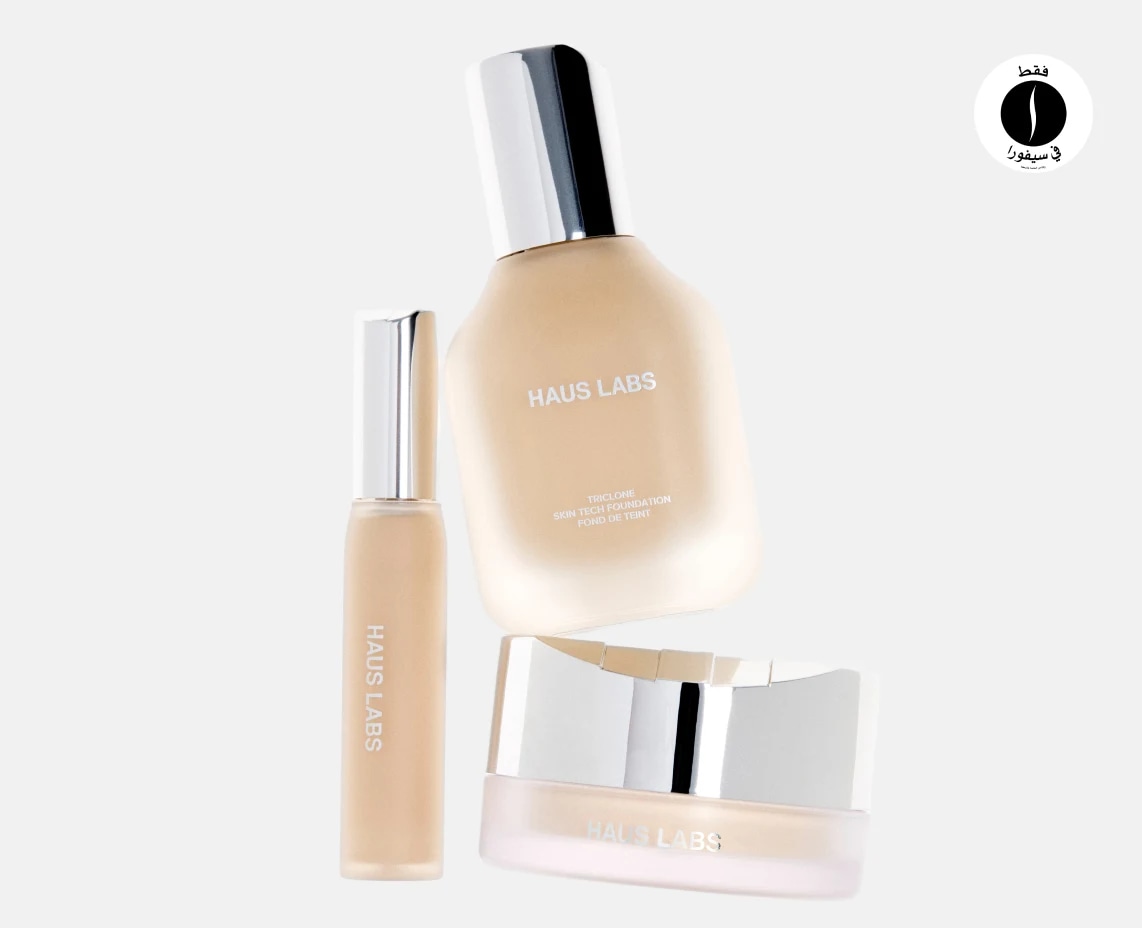 Haus labs = Sephora 