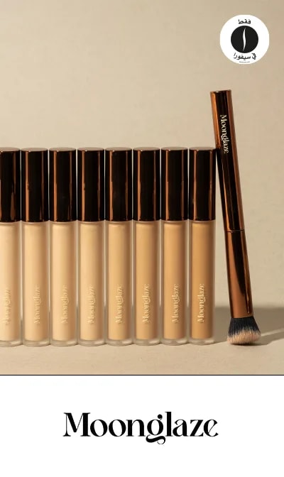 MOONGLAZE_CONCEALERS
