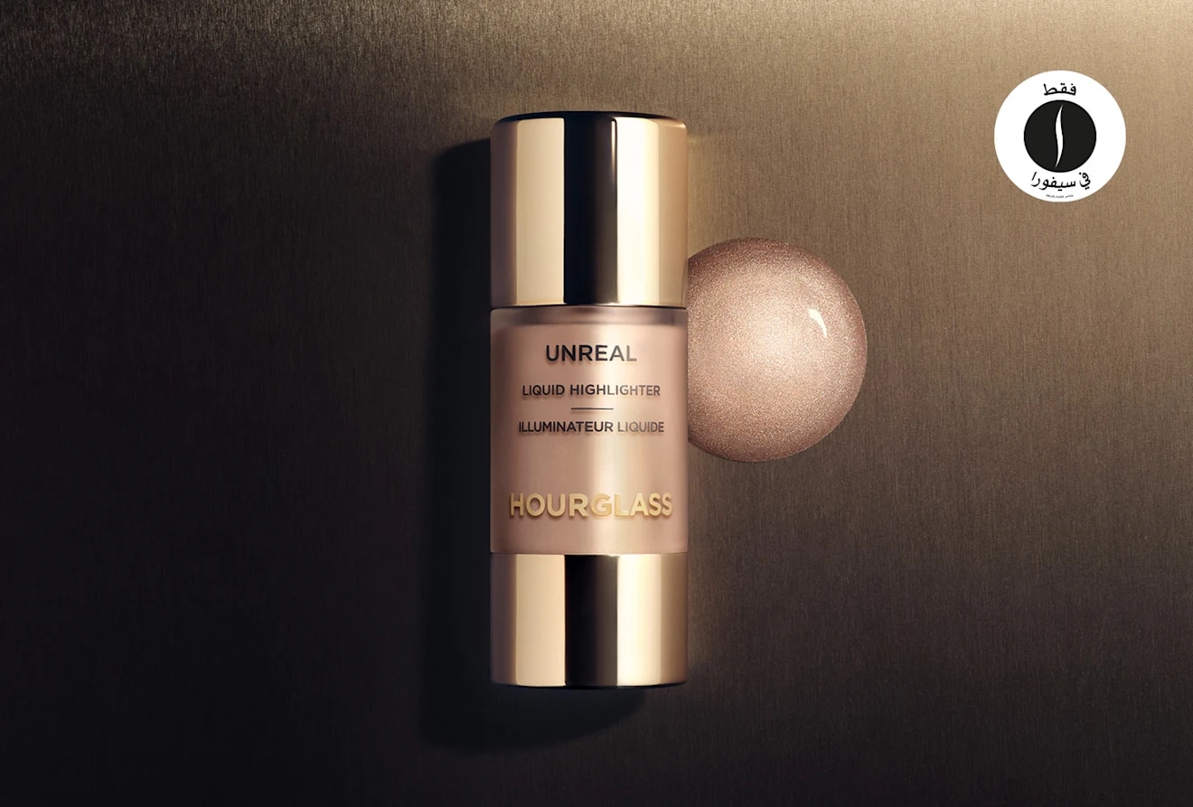 Hourglass = Sephora 