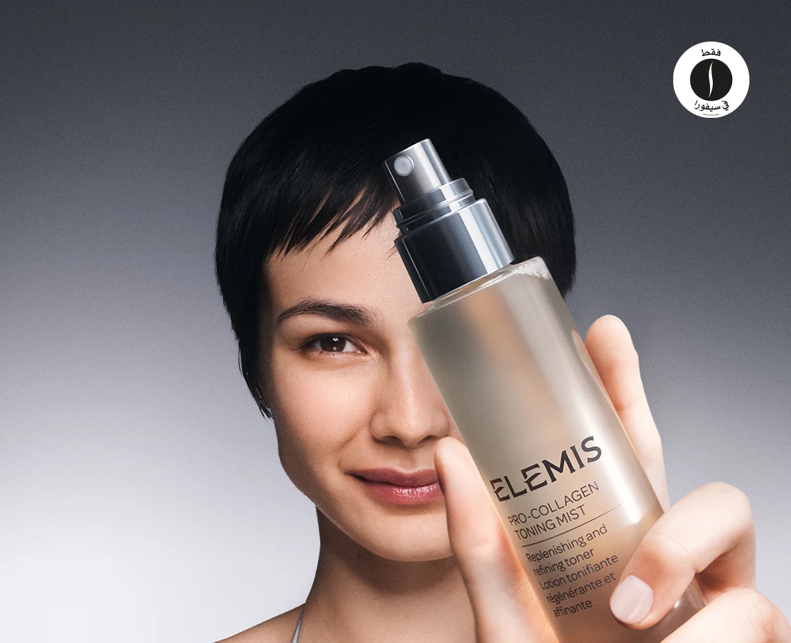 sephora = Elemis