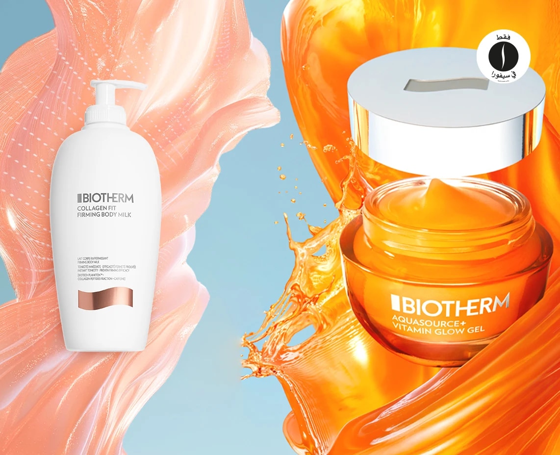 Biotherm - Brand Launch = Sephora