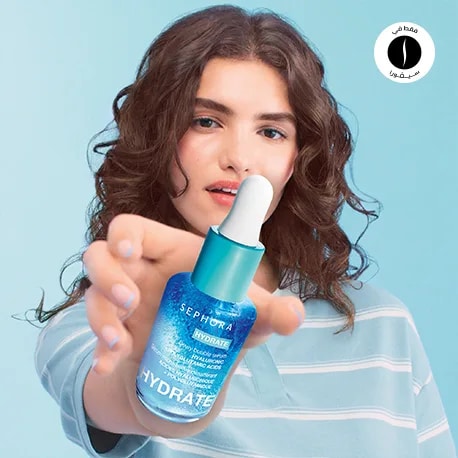 SEPHORA COLLECTION = HYDRATION CAMPAIGN