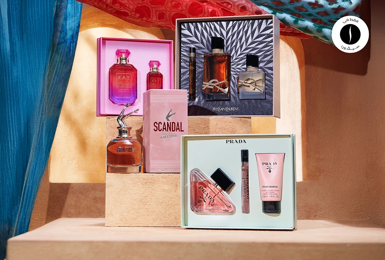 Sephora = Ramadan Fragrance 