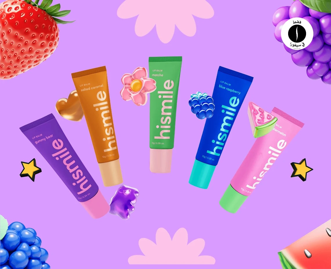 HiSmile - Lip Balm = Sephora