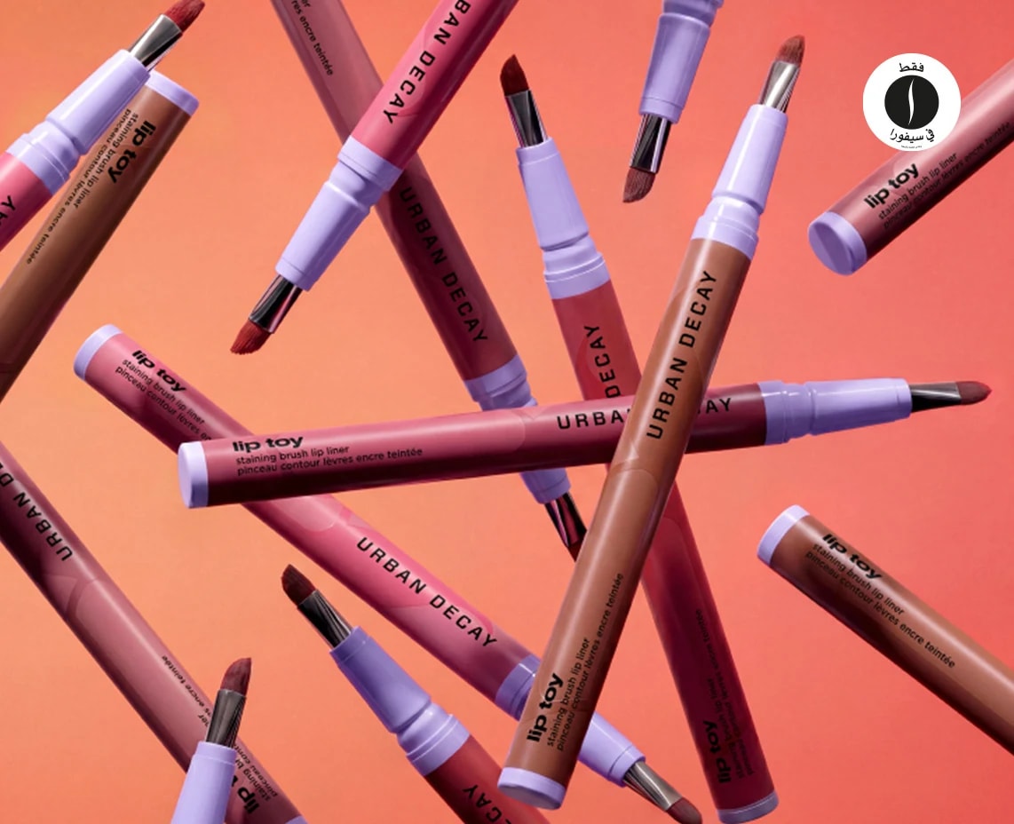 Urban Decay  = Sephora 