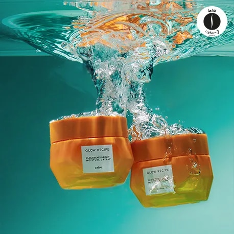 Hydrate + Brighten - Hyperpigmentation = Sephora