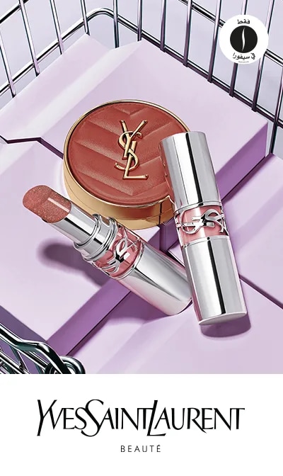 YSL = Sephora