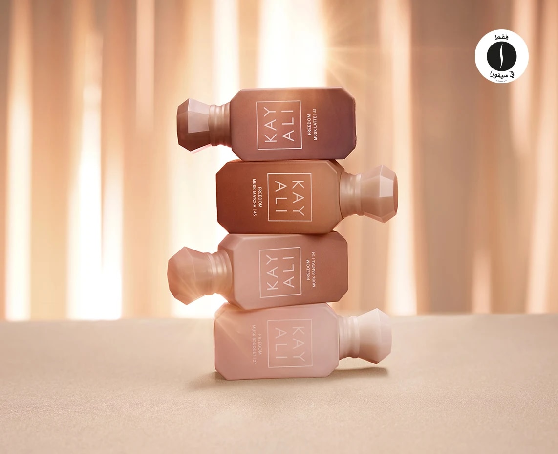 Sephora = Minii = kayali