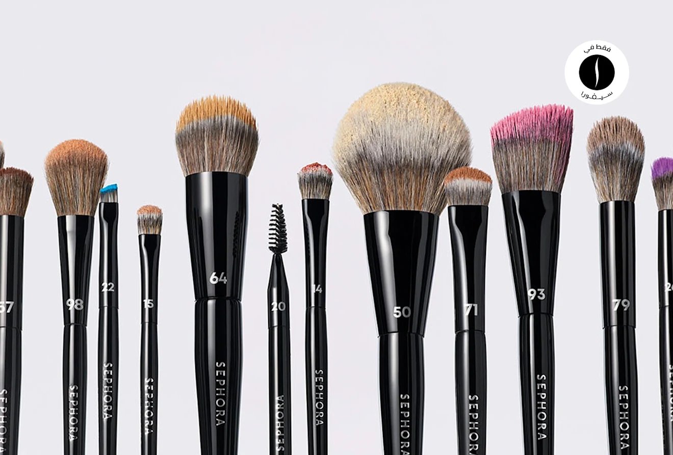 Sephora collection 