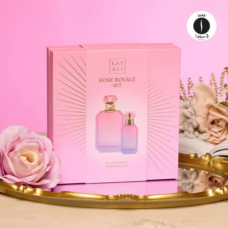 Kayali - Festive Set = Sephora