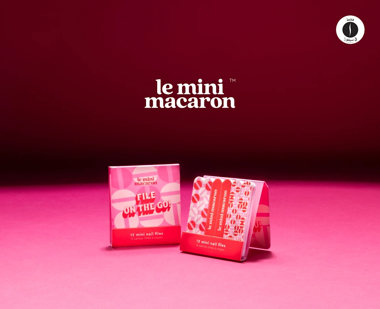 Le Mini Macaron - Mini Nail Files - Beauty Offers = Sephora