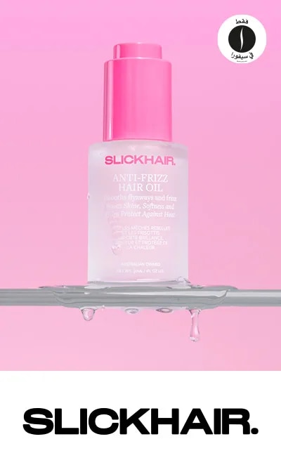 Slickhair - Hair Oil = Sephora