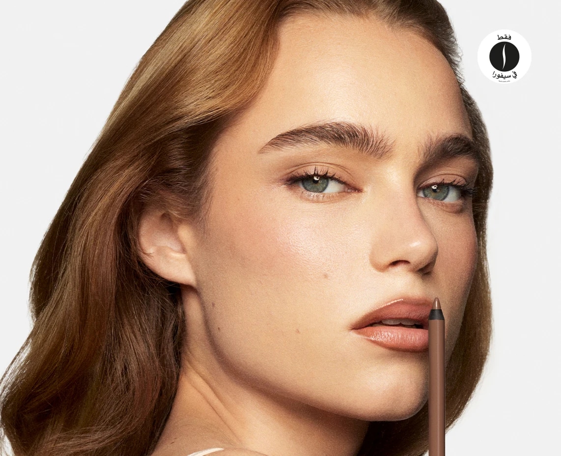 Haus labs = Sephora 