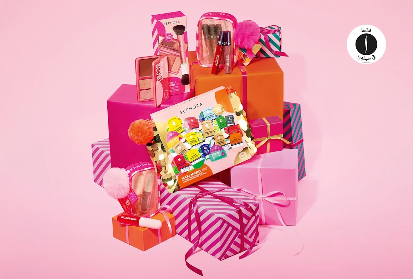 Festive = Sephora collection 