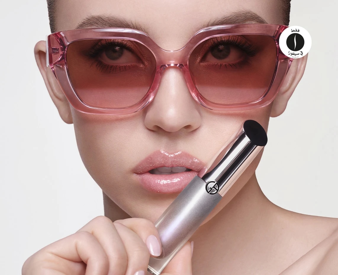 Armani - GA Prisma Glass Icy Plumper = Sephora