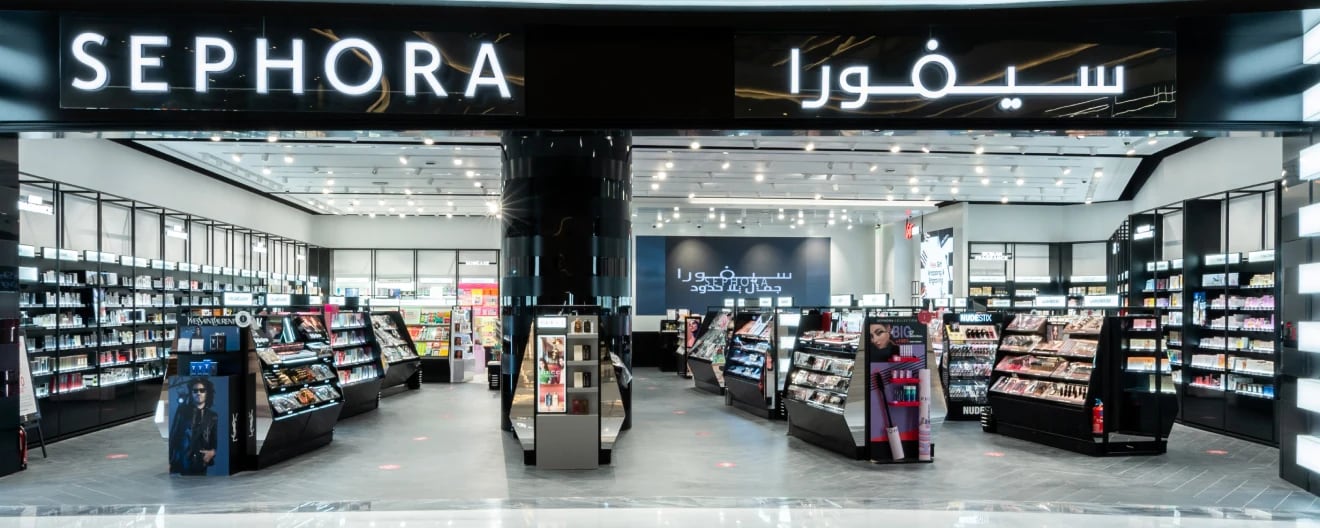 Al Assima Mall - Store Banner