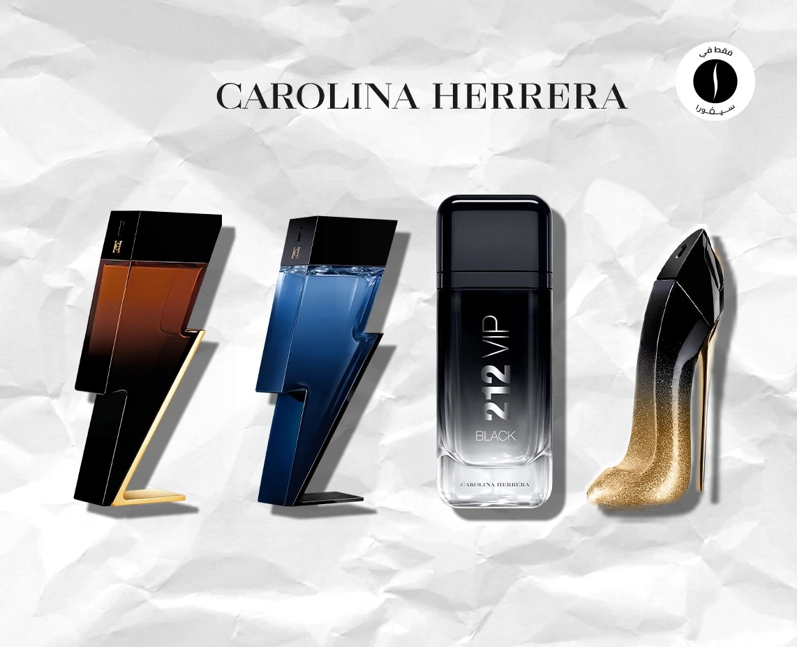 Carolina Herrera = Sephora =  Summer Sales  = Discount 