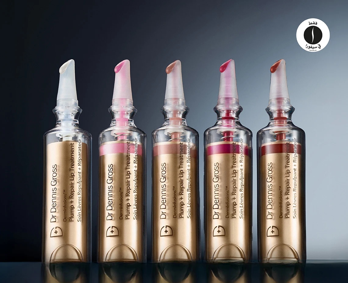 Dr Dennis Gross - DermInfusions Lip Tints = Sephora